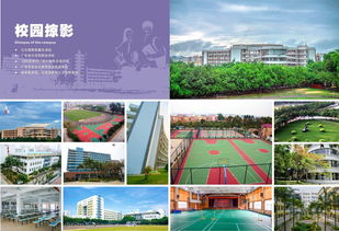 广州大学专科，广州大学有大专读吗