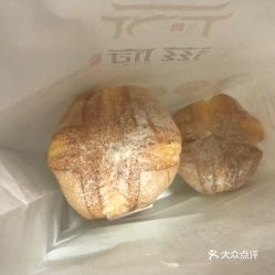 电话,地址,价格,营业时间 