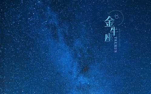 4月下旬,财运飙升,喜事连连,心想事成的三大星座