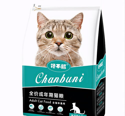 波斯猫吃什么猫粮好 怎么选适合的猫粮 怎样选购好的猫粮