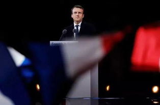 他成为最年轻的法国总统 