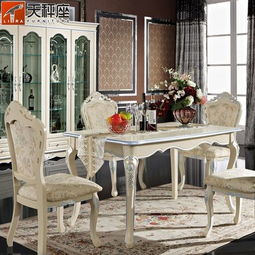 天秤座餐桌椅组合特价小户型餐桌椅套餐欧式餐桌椅组合白色餐桌椅价格,图片,参数 家具客厅家具桌 椅 凳 北京房天下家居装修网 