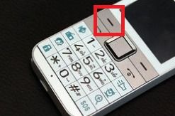 天语 a7718老人手机怎样取消语音报号,如何设置来电MP3铃声 
