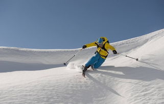 玩转湖北最嗨滑雪场 神农架国际滑雪场