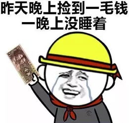 厉害了 今天起,凌源人又多了5个霸气的 新名字 第二个最劲爆