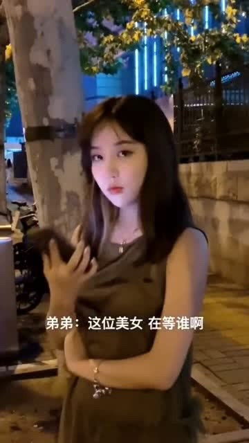 单身美女的倔强,等滴滴就等,说什么等白马王子 