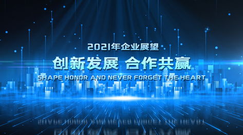 时尚炫酷大气led金色粒子展示视频素材视频特效素材 千库网 