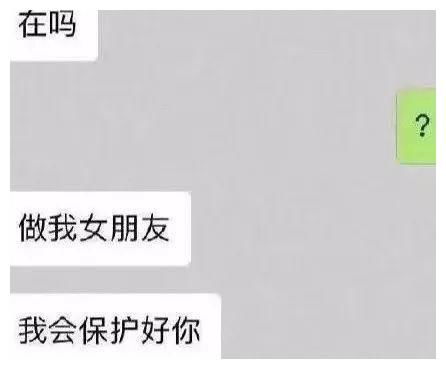 我不爱你了 用古语怎么说 哈哈哈哈哈哈笑晕了