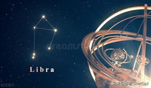 4月星座运势来了,请不要对号入座,尤其是白羊座 成长 摩羯座 天秤座 处女座 双子座 四大星座 网易订阅 