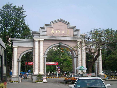 南方这几所大学,在里面学习完全像是在旅游胜地,比旅游还要爽