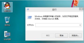 win10怎么打开多窗口