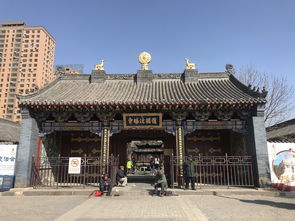 沈阳护国寺 北塔