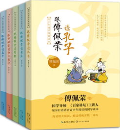 中华读书报六一荐书 2019年新出精品童书书目 0 16岁,48种