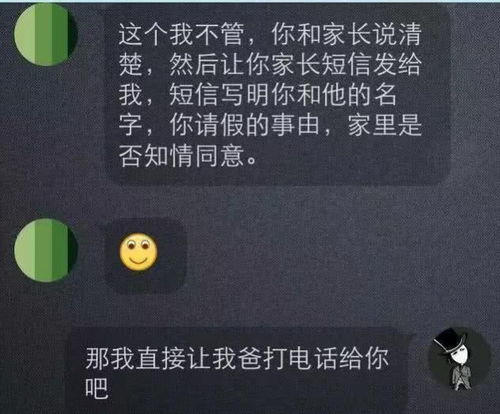 在大学要不要学车，是在学校学车还是回家学