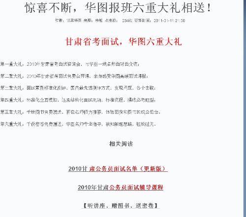 你好！我和4为朋友和开了一家美发店，，想求一份股份制合同，，，能帮到我吗？谢谢！