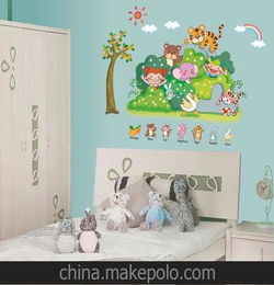 卡通墙贴儿童房环保可移除墙贴纸 组合墙贴AY607墙贴儿童卧室