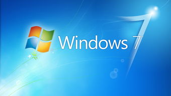 微软将在明年终止支持 Windows 7 ,是时候说再见了