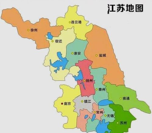 江苏的省会,前后迁移了4个城市,为何最后选择了南京