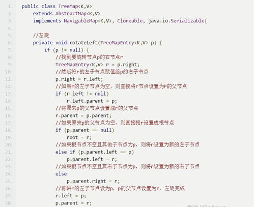 java实现树结构的输出(可以用java编写结构图么)