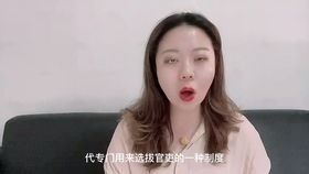 要强的女生会幸福吗