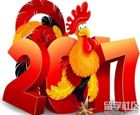 农历鸡年有384天 2017鸡年闰几月 