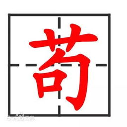 难忍外号 5岁男童哭着要随妈姓 只因他爸的姓是这个字