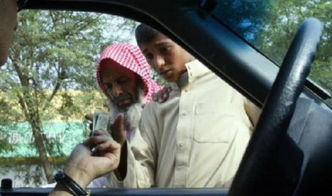 沙特乞丐年13亿 躺着赚钱 背后竟是 丐帮 图