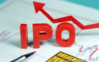 今年A股最大IPO：巨无霸明天上市，募资212亿元