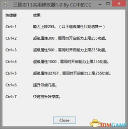 查重后修改：从初学者到专家的实用指南