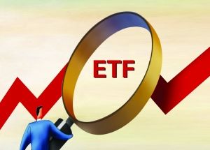 etf基金开户条件(etf基金一览表)   股票配资平台  第3张