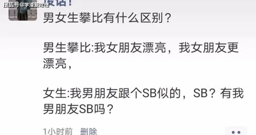 最近看时间总是看到48，是什么意思呢，我刻意不去看时间，可是不经意抬头还是又看到了、