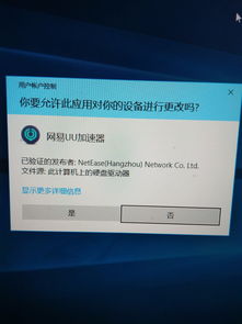 win10微信反应慢怎么办啊