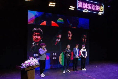 兰心大戏院变身喜剧专属剧场,中国首家喜剧产业链公司诞生