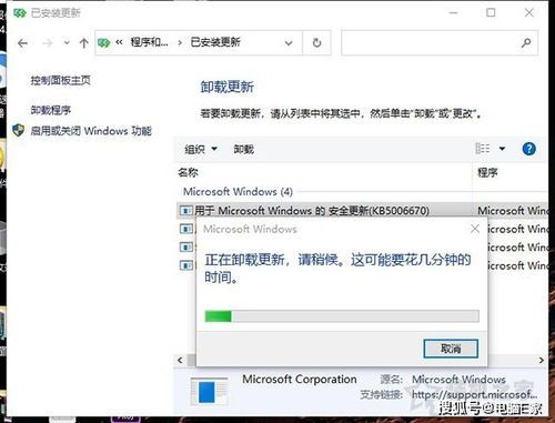 win10打印机通知设置在哪里