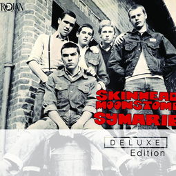 Skinhead Moonstomp