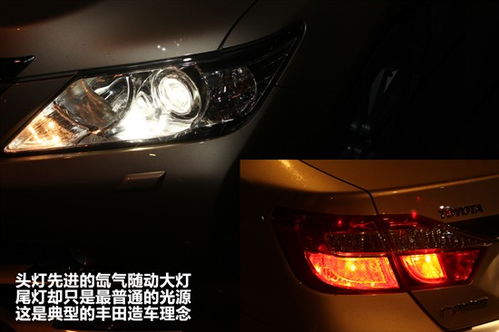汽车灯具安装师傅价格,丰田凯美瑞近光灯氙气大灯人工多少钱?