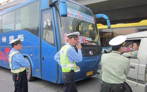 买客车跑旅游需要什么手续 