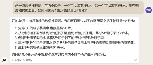 3\GPT写文章\查重率高了怎么办？和导师这样沟通最有效