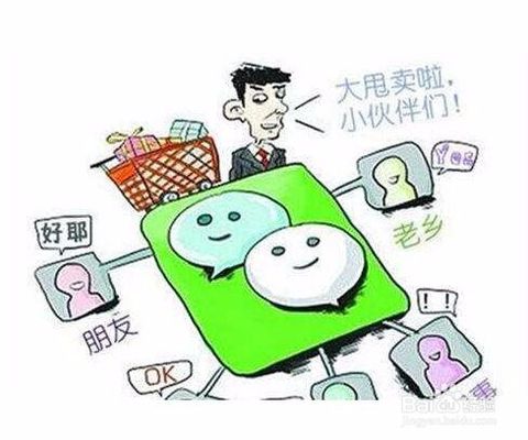 外烟代购微商怎么做的 - 4 - 680860香烟网