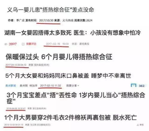 天气变冷提醒家长加被子的文案天气降温关心简短句子