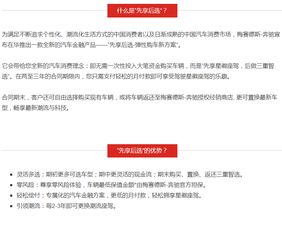 请问你们有谁知道英达锐！每个月要交钱进去支持会员。说什么公司上市。会回利润。有谁知道，并能提供资料