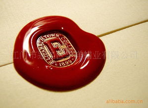 供应爱情信物各种颜色封口蜡封印蜡火漆蜡SEALING WAX