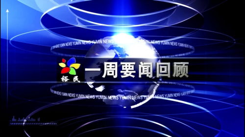 2021年11月14日五行属什么(2022年11月17日出生的女宝宝)