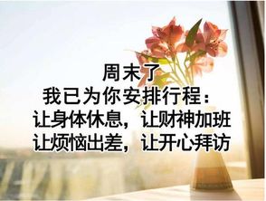 高温问候语给客户的话，天气热怎么提醒客人的话