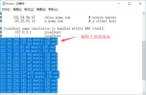 云虚机月流量是怎么回事情(云服务器内存流量包)