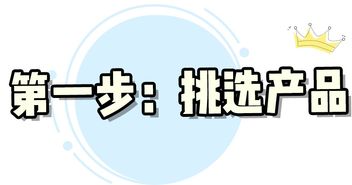 今年双十一,我想给爱的人一份特殊的清单