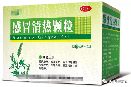 10种用于理气消胀,和胃止痛 疏肝健脾的中成药,对症应用详解