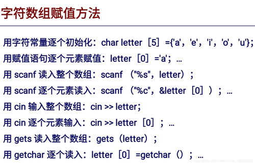 定义数组有几种方法(java定义数组并赋值)