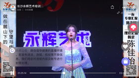 不张大嘴唱歌的演唱示范