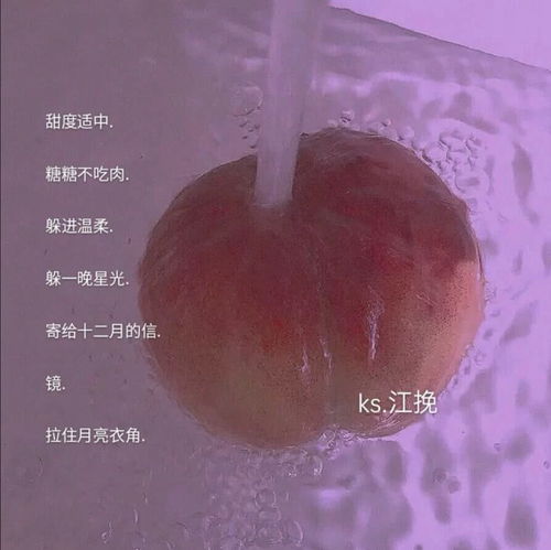 收集你会喜欢的浪漫风格网名